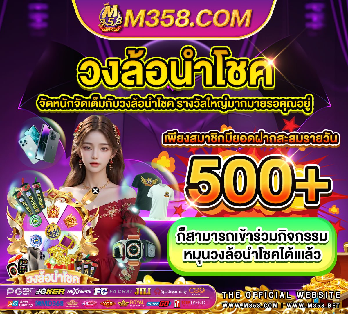 อียิปpg pg slot auto ฝาก ถอน ไม่มี ขัน ต่ำ